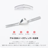 子供用マスク 親子マスク 水着素材 | HOYUKI | 詳細画像13 