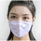 子供用マスク 親子マスク 水着素材 | HOYUKI | 詳細画像22 