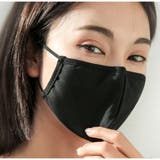 子供用マスク 親子マスク 水着素材 | HOYUKI | 詳細画像23 