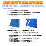 水着 レディース 水着タンキニ | HOYUKI | 詳細画像13