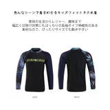 キッズ 水着 男の子 | HOYUKI | 詳細画像7 