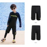 キッズ 水着 男の子 | HOYUKI | 詳細画像8 