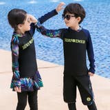 キッズ 水着 男の子 | HOYUKI | 詳細画像11 