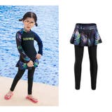 キッズ 水着 男の子 | HOYUKI | 詳細画像12 