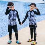 キッズ 水着 男の子 | HOYUKI | 詳細画像9