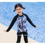 キッズ 水着 男の子 | HOYUKI | 詳細画像11