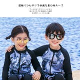 キッズ 水着 男の子 | HOYUKI | 詳細画像13
