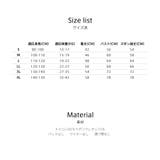 キッズ 水着 男の子 | HOYUKI | 詳細画像21