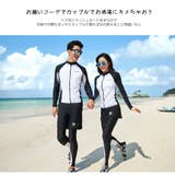 フィットネス水着 水着 ペア | HOYUKI | 詳細画像5