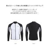 フィットネス水着 水着 ペア | HOYUKI | 詳細画像13