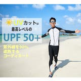 フィットネス水着 水着 メンズ | HOYUKI MEN | 詳細画像3