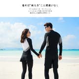 フィットネス水着 水着 レディース | HOYUKI | 詳細画像8 