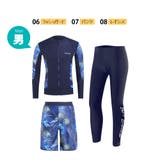 フィットネス水着 水着 ペア | HOYUKI | 詳細画像3 