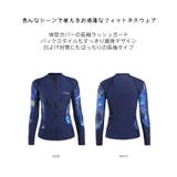 フィットネス水着 水着 ペア | HOYUKI | 詳細画像7 