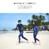 フィットネス水着 水着 ペア | HOYUKI | 詳細画像10 