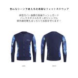 フィットネス水着 水着 ペア | HOYUKI | 詳細画像12 