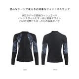 フィットネス水着 水着 ペア | HOYUKI | 詳細画像7