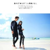 フィットネス水着 水着 ペア | HOYUKI | 詳細画像10
