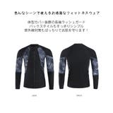 フィットネス水着 水着 ペア | HOYUKI | 詳細画像14