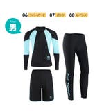 フィットネス水着 水着 ペア | HOYUKI | 詳細画像3 