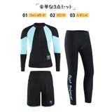 フィットネス水着 水着 メンズ | HOYUKI MEN | 詳細画像2