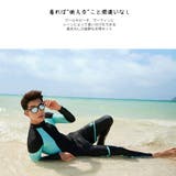 フィットネス水着 水着 メンズ | HOYUKI MEN | 詳細画像8