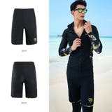 フィットネス水着 水着 ペア | HOYUKI | 詳細画像15