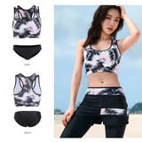 フィットネス水着 水着 レディース | HOYUKI | 詳細画像8