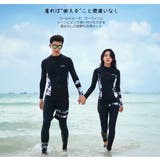 フィットネス水着 水着 レディース | HOYUKI | 詳細画像9