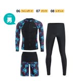 フィットネス水着 水着 ペア | HOYUKI | 詳細画像3 