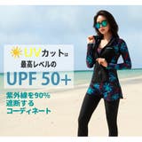 フィットネス水着 水着 ペア | HOYUKI | 詳細画像5 