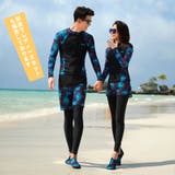 フィットネス水着 水着 メンズ | HOYUKI MEN | 詳細画像5