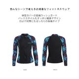 フィットネス水着 水着 レディース | HOYUKI | 詳細画像6