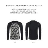 フィットネス水着 水着 メンズ | HOYUKI MEN | 詳細画像6