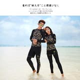 フィットネス水着 水着 メンズ | HOYUKI MEN | 詳細画像9