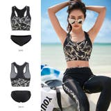 フィットネス水着 水着 レディース | HOYUKI | 詳細画像8