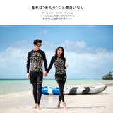 フィットネス水着 水着 レディース | HOYUKI | 詳細画像9