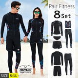 フィットネス水着 水着 ペア | HOYUKI | 詳細画像1 