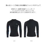 フィットネス水着 水着 ペア | HOYUKI | 詳細画像13 