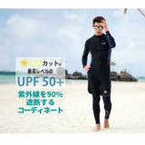フィットネス水着 水着 メンズ | HOYUKI MEN | 詳細画像4