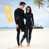 フィットネス水着 水着 レディース | HOYUKI | 詳細画像5