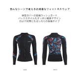 フィットネス水着 水着 レディース | HOYUKI | 詳細画像6