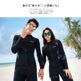 フィットネス水着 水着 レディース | HOYUKI | 詳細画像9