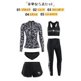 フィットネス水着 水着 レディース | HOYUKI | 詳細画像2