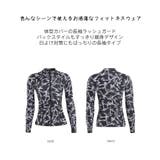 フィットネス水着 水着 レディース | HOYUKI | 詳細画像6