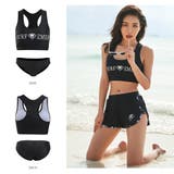 フィットネス水着 水着 レディース | HOYUKI | 詳細画像8