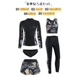 フィットネス水着 水着 レディース | HOYUKI | 詳細画像2 