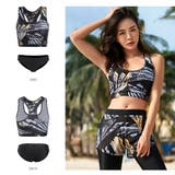 フィットネス水着 水着 レディース | HOYUKI | 詳細画像8 