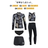 フィットネス水着 水着 レディース | HOYUKI | 詳細画像2 