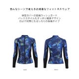 フィットネス水着 水着 ペア | HOYUKI | 詳細画像6